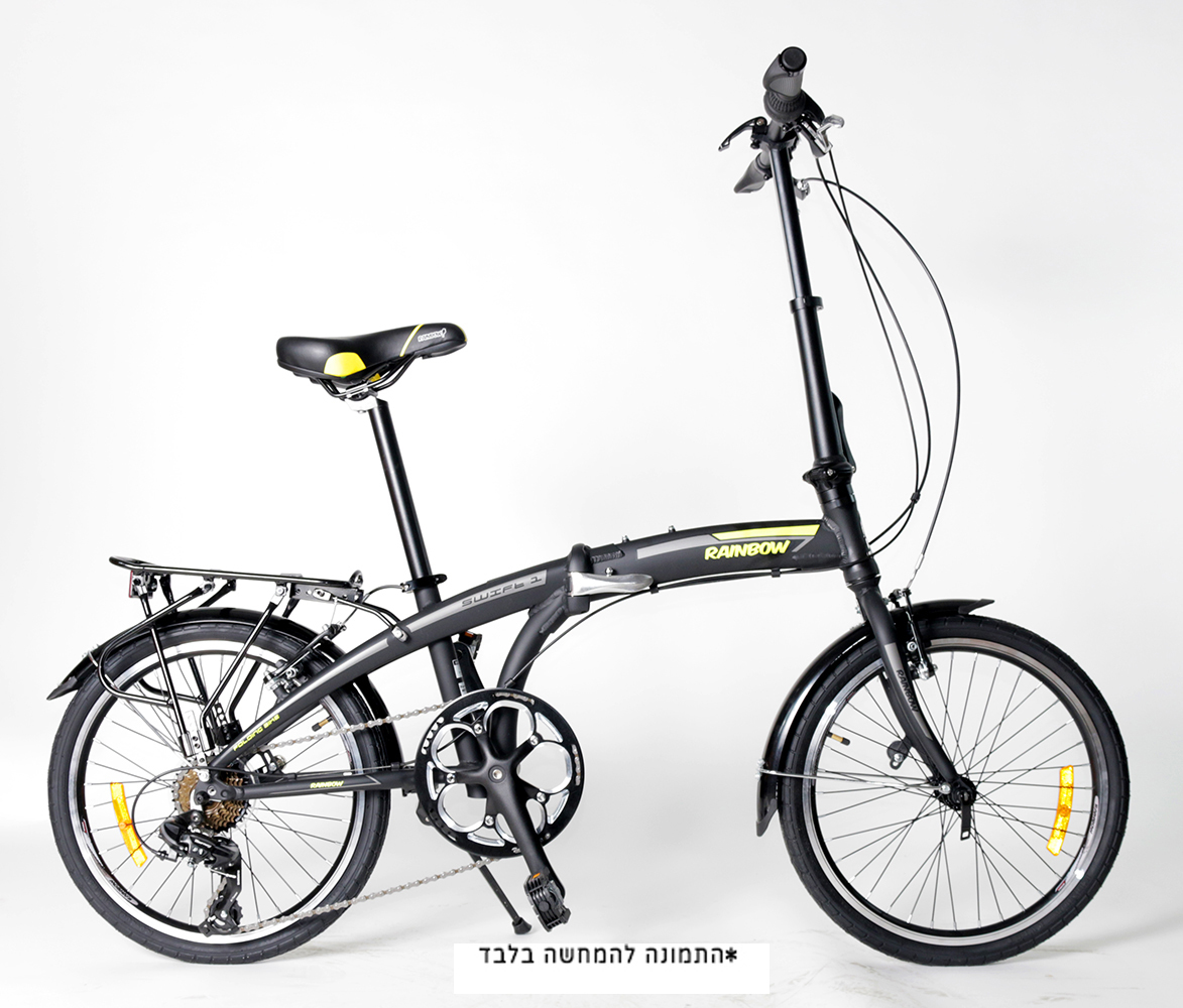 bike A1