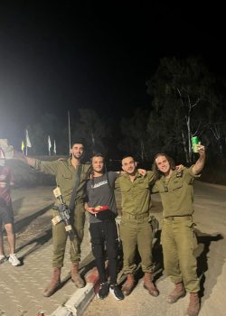 תמונה של WhatsApp‏ 2023-10-24 בשעה 15.11.07_c115a074