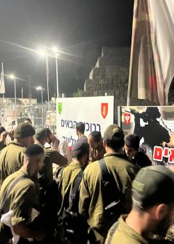 תמונה של WhatsApp‏ 2023-10-24 בשעה 15.11.11_4aa63e58